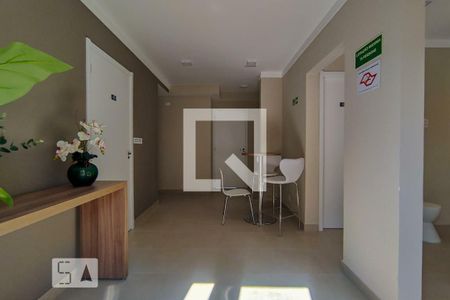 Apartamento à venda com 41m², 2 quartos e sem vaga Apartamento à venda com 41m², 2 quartos e sem vagaSalão de Festas
