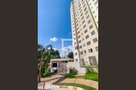 Apartamento à venda com 41m², 2 quartos e sem vaga Apartamento à venda com 41m², 2 quartos e sem vagaFachada