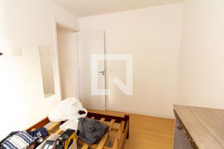 Apartamento à venda com 41m², 2 quartos e sem vaga Apartamento à venda com 41m², 2 quartos e sem vagaQuarto 2