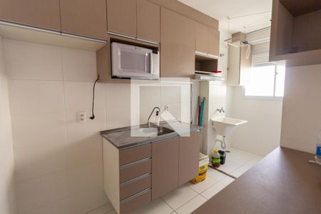 Apartamento à venda com 41m², 2 quartos e sem vaga Apartamento à venda com 41m², 2 quartos e sem vagaCozinha