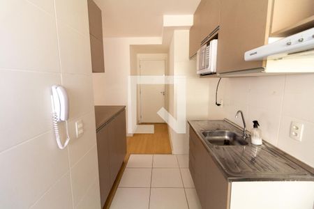Apartamento à venda com 41m², 2 quartos e sem vaga Apartamento à venda com 41m², 2 quartos e sem vagaCozinha