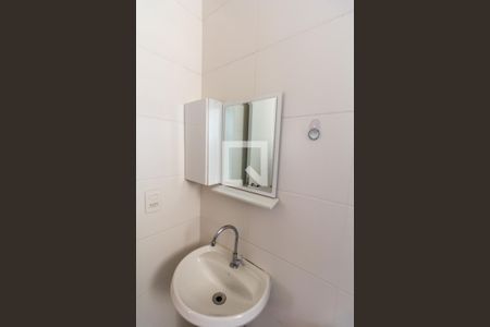 Apartamento à venda com 41m², 2 quartos e sem vaga Apartamento à venda com 41m², 2 quartos e sem vagaBanheiro
