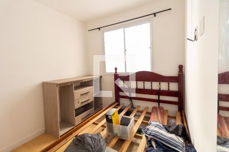 Apartamento à venda com 41m², 2 quartos e sem vaga Apartamento à venda com 41m², 2 quartos e sem vagaQuarto 2