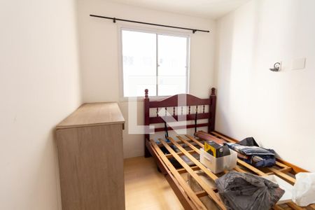 Apartamento à venda com 41m², 2 quartos e sem vaga Apartamento à venda com 41m², 2 quartos e sem vagaQuarto 2