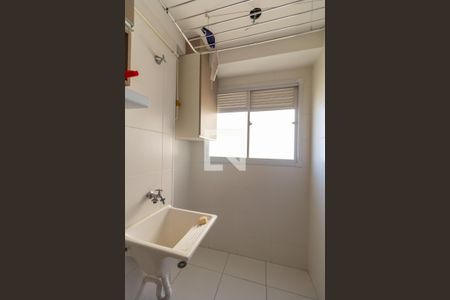 Apartamento à venda com 41m², 2 quartos e sem vaga Apartamento à venda com 41m², 2 quartos e sem vagaÁrea de Serviço