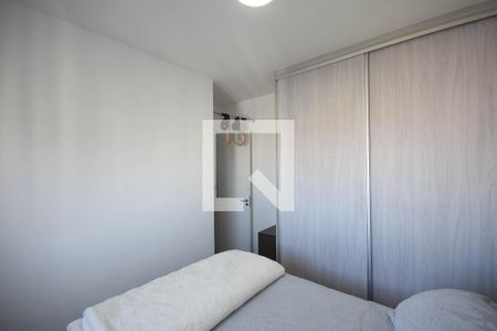 Apartamento para alugar com 48m², 2 quartos e 1 vagaQuarto 1