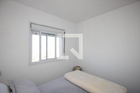 Apartamento para alugar com 48m², 2 quartos e 1 vagaQuarto 1