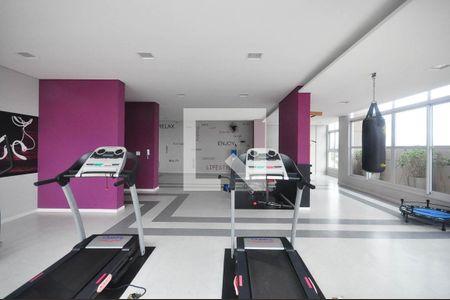 Apartamento para alugar com 48m², 2 quartos e 1 vagaAcademia