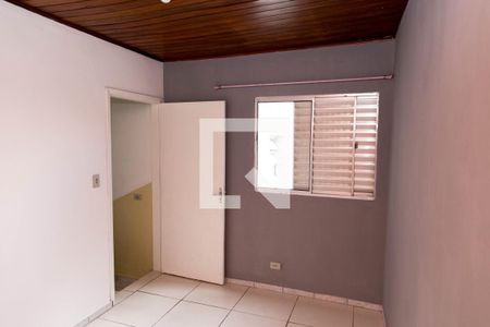 Quarto de casa para alugar com 2 quartos, 40m² em Canhema, Diadema