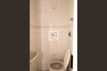 Lavabo de casa para alugar com 2 quartos, 40m² em Canhema, Diadema
