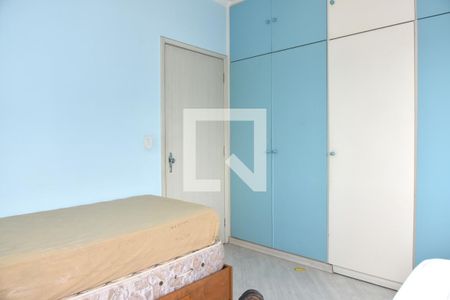 Casa para alugar com 371m², 3 quartos e 8 vagasSuíte 2