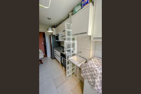 Apartamento à venda com 49m², 2 quartos e 1 vagaLavanderia