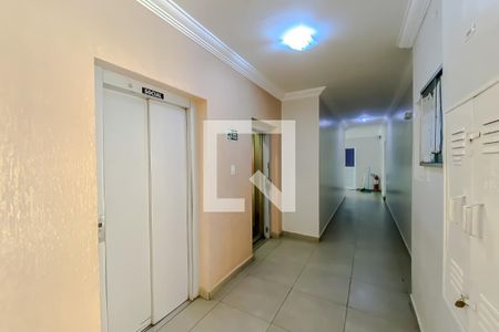 Apartamento à venda com 49m², 2 quartos e 1 vagaHall Social