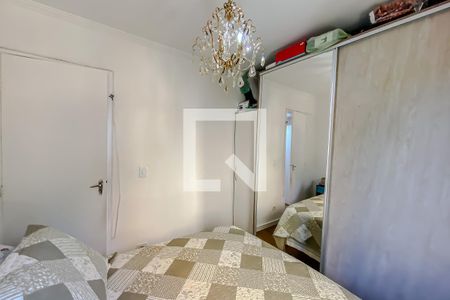 Apartamento à venda com 49m², 2 quartos e 1 vagaQuarto