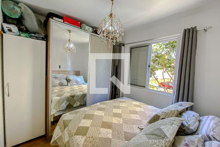 Apartamento à venda com 49m², 2 quartos e 1 vagaQuarto