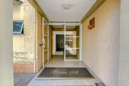 Apartamento à venda com 49m², 2 quartos e 1 vagaEntrada