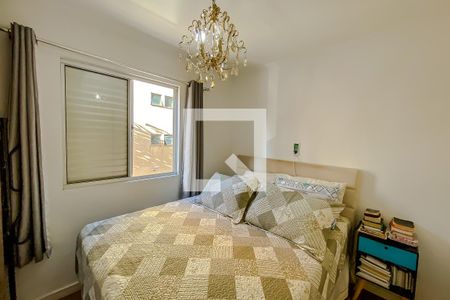 Apartamento à venda com 49m², 2 quartos e 1 vagaQuarto