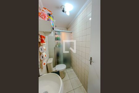 Apartamento à venda com 49m², 2 quartos e 1 vagaBanheiro