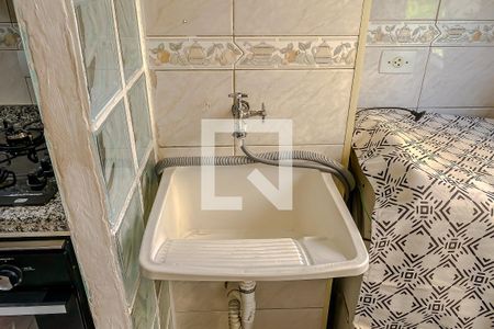 Apartamento à venda com 49m², 2 quartos e 1 vagaDetalhe Lavanderia