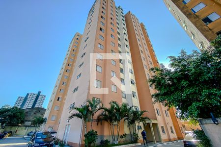 Apartamento à venda com 49m², 2 quartos e 1 vagaFachada do bloco