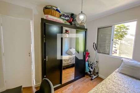 Apartamento à venda com 49m², 2 quartos e 1 vagaQuarto 2