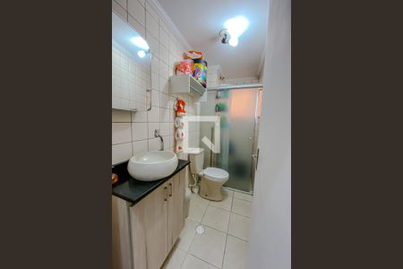 Apartamento à venda com 49m², 2 quartos e 1 vagaBanheiro