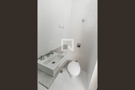 Apartamento para alugar com 65m², 2 quartos e 1 vaga Apartamento para alugar com 65m², 2 quartos e 1 vagaBanheiro de Serviço