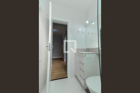 Apartamento para alugar com 65m², 2 quartos e 1 vaga Apartamento para alugar com 65m², 2 quartos e 1 vagaBanheiro Social