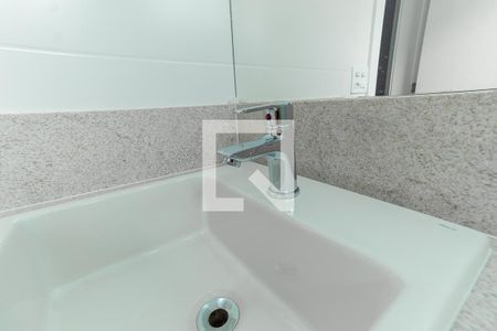 Apartamento para alugar com 65m², 2 quartos e 1 vaga Apartamento para alugar com 65m², 2 quartos e 1 vagaBanheiro Social