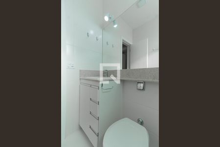 Apartamento para alugar com 65m², 2 quartos e 1 vaga Apartamento para alugar com 65m², 2 quartos e 1 vagaBanheiro Social