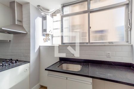 Apartamento para alugar com 65m², 2 quartos e 1 vaga Apartamento para alugar com 65m², 2 quartos e 1 vagaÁrea de Serviço