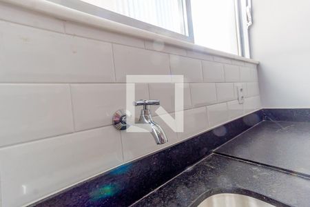 Apartamento para alugar com 65m², 2 quartos e 1 vaga Apartamento para alugar com 65m², 2 quartos e 1 vagaÁrea de Serviço