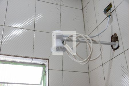 Casa à venda com 340m², 4 quartos e 1 vagaChuveiro