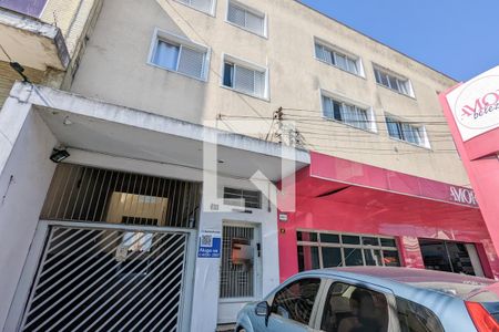 Apartamento à venda com 100m², 3 quartos e 1 vaga Apartamento à venda com 100m², 3 quartos e 1 vagaFachada