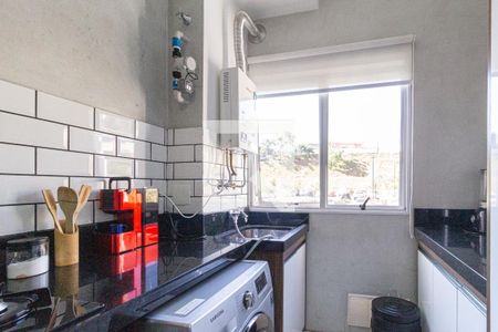 Apartamento para alugar com 65m², 2 quartos e 1 vaga Apartamento para alugar com 65m², 2 quartos e 1 vagaCozinha e área de serviço
