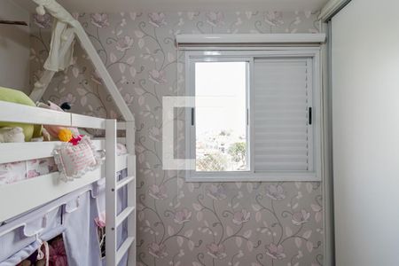 Apartamento à venda com 67m², 3 quartos e 1 vagaQuarto 2