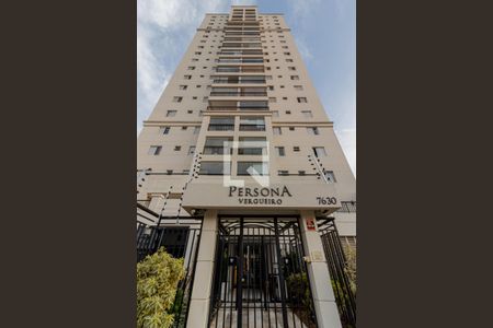 Apartamento à venda com 67m², 3 quartos e 1 vagaFachada 