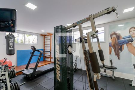 Apartamento à venda com 67m², 3 quartos e 1 vagaAcademia