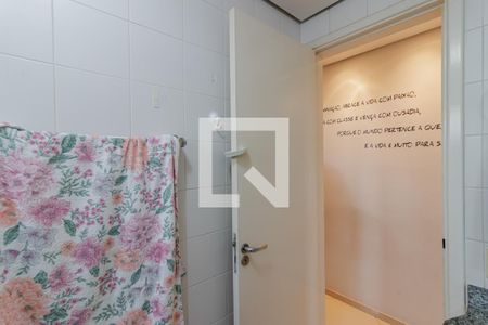 Apartamento à venda com 67m², 3 quartos e 1 vagaBanheiro 