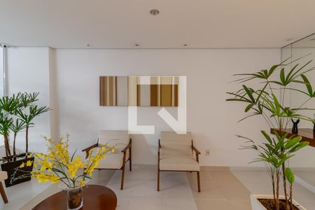 Apartamento à venda com 67m², 3 quartos e 1 vagaHall Social 