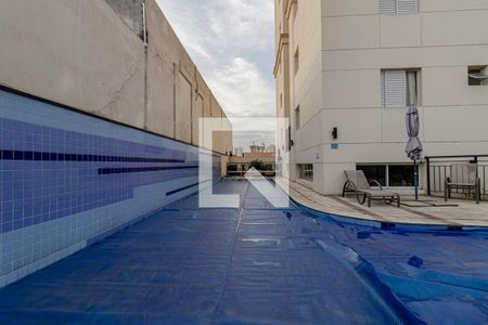 Apartamento à venda com 67m², 3 quartos e 1 vagaPiscina