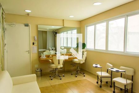 Apartamento à venda com 46m², 2 quartos e 1 vaga Apartamento à venda com 46m², 2 quartos e 1 vagaÁrea comum - Spa