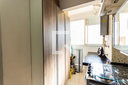 Apartamento à venda com 46m², 2 quartos e 1 vaga Apartamento à venda com 46m², 2 quartos e 1 vagaCozinha e Área de Serviço