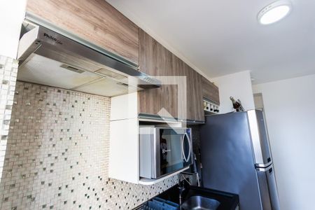 Apartamento à venda com 46m², 2 quartos e 1 vaga Apartamento à venda com 46m², 2 quartos e 1 vagaArmário