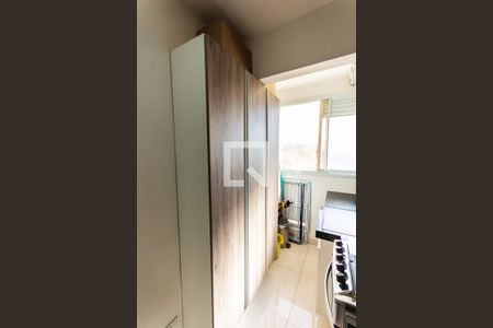 Apartamento à venda com 46m², 2 quartos e 1 vaga Apartamento à venda com 46m², 2 quartos e 1 vagaArmário