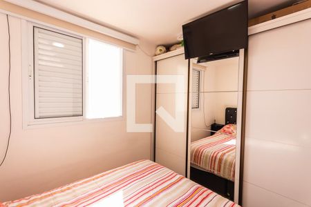 Apartamento à venda com 46m², 2 quartos e 1 vaga Apartamento à venda com 46m², 2 quartos e 1 vagaQuarto 2