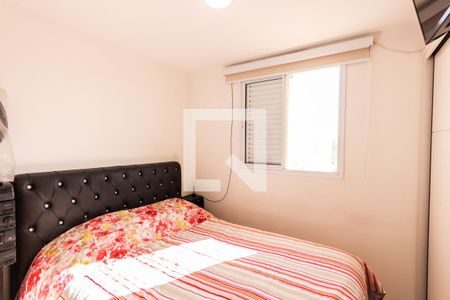 Apartamento à venda com 46m², 2 quartos e 1 vaga Apartamento à venda com 46m², 2 quartos e 1 vagaQuarto 2