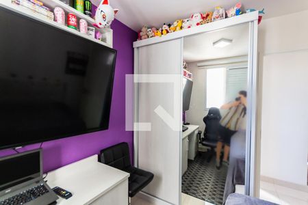 Apartamento à venda com 46m², 2 quartos e 1 vaga Apartamento à venda com 46m², 2 quartos e 1 vagaQuarto 1