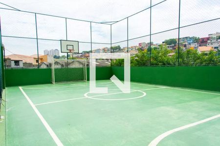 Apartamento à venda com 46m², 2 quartos e 1 vaga Apartamento à venda com 46m², 2 quartos e 1 vagaQuadra Esportiva