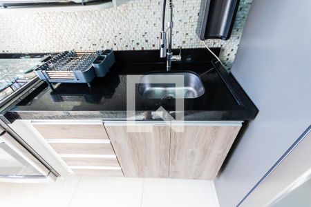 Apartamento à venda com 46m², 2 quartos e 1 vaga Apartamento à venda com 46m², 2 quartos e 1 vagaPia